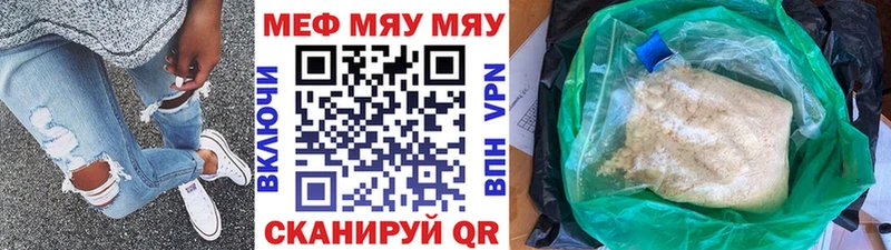 Виды наркотиков купить Куйбышев Галлюциногенные грибы NBOMe КОКАИН ГАШИШ Марихуана Меф