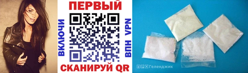 где найти   Куйбышев  Амфетамин Premium 