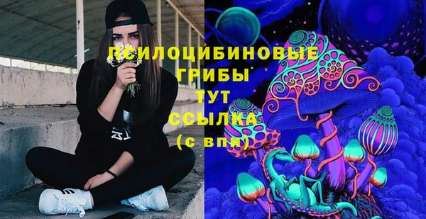 гашиш Балахна