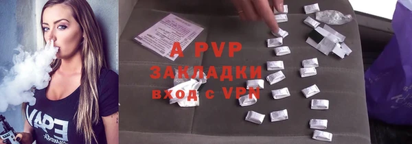 гашиш Балахна