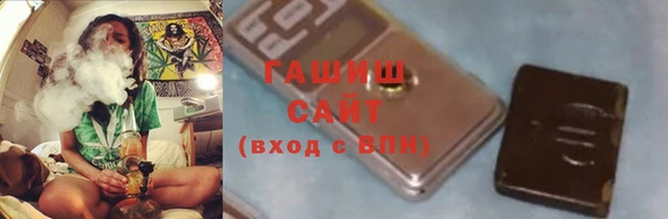 эйфоретик Зеленодольск
