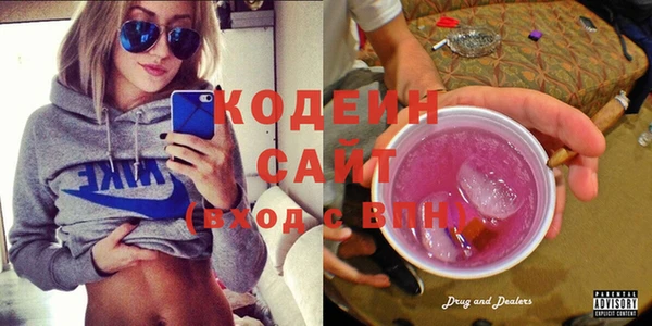 гашиш Балахна