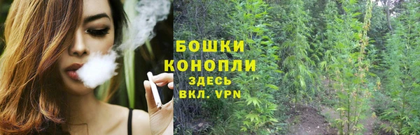 гашиш Балахна