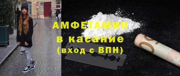 гашиш Балахна