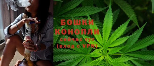 гашиш Балахна