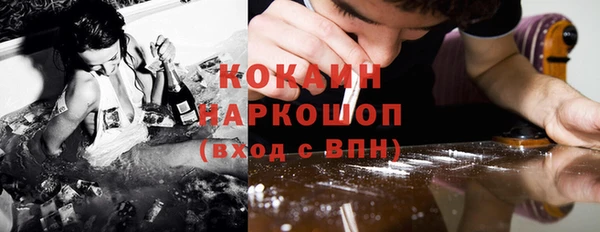 скорость mdpv Волосово