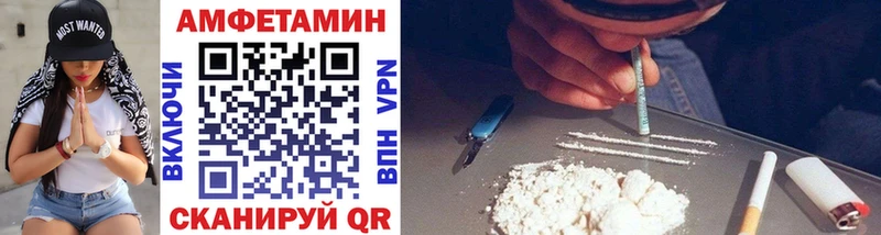 Метамфетамин витя  даркнет сайт  Куйбышев 