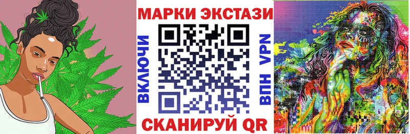 даркнет официальный сайт hydra ссылка Куйбышев Марки NBOMe 1,5мг